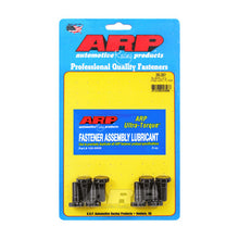 ARP Flywheel Bolt Kit for 2013-2020 Subaru BRZ / FR-S