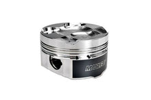 Manley 15+ Subaru WRX (FA20F) 86mm STD (Grade A) Bore 10:1 Dish Piston (SINGLE PISTON) - 632700CA-1