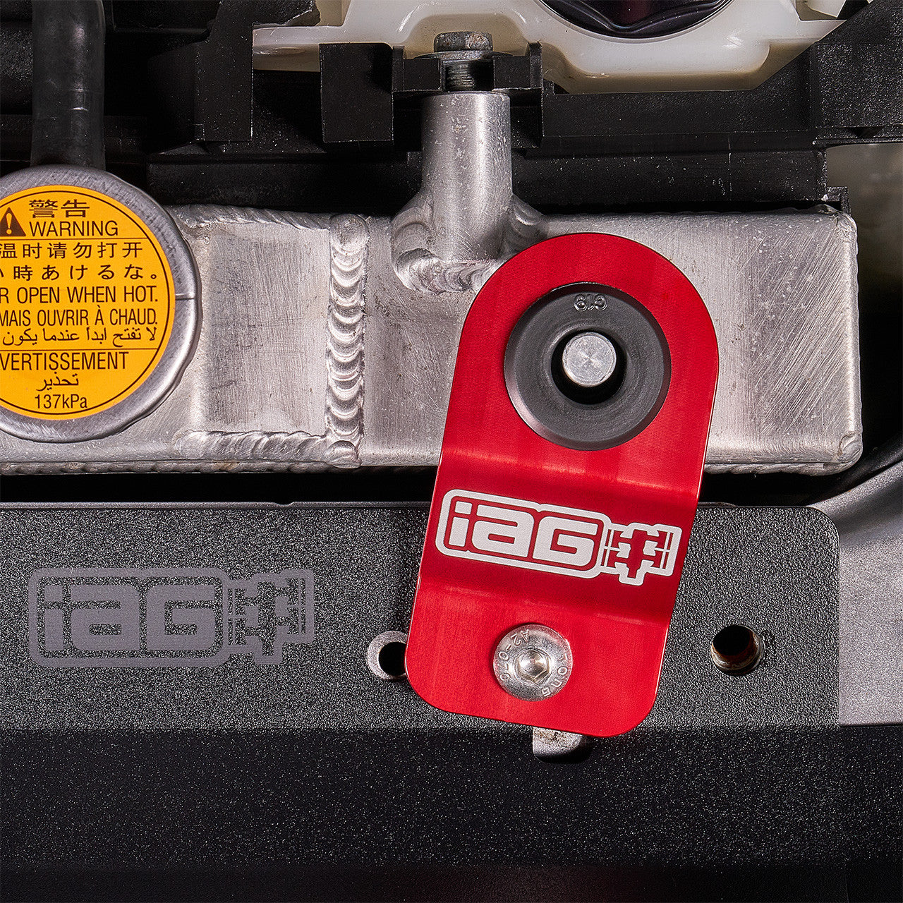 IAG Radiator Stays For 2015-21 Subaru WRX & STI, 12-16 Impreza, 13-17 Crosstrek - Installed