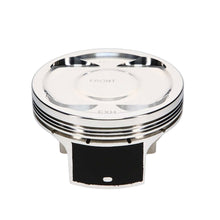 JE 99.5mm 8.8:1 Billet FSR Piston Set For Subaru EJ257 (79mm Stroke) - Side